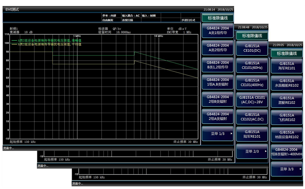 1632225265825314.png 圖片4_副本.png