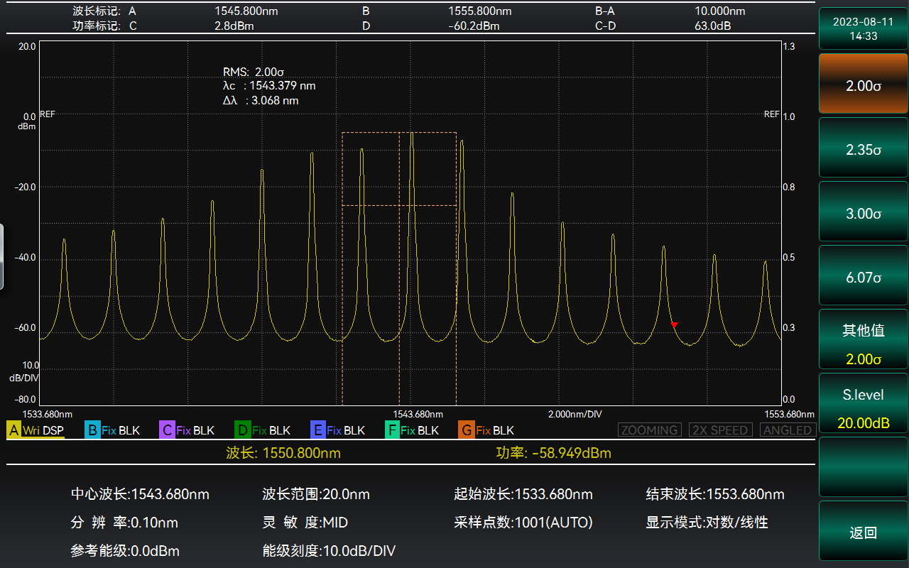 1713254840449990.png 7.png